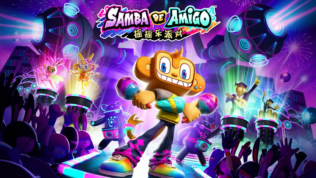 节奏动作游戏《Samba de Amigo : 摇摇乐派对》联网游戏模式介绍：在 “全球派对” 对战模式中勇夺冠军
