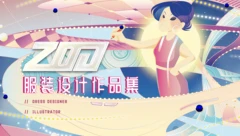 小小作品集