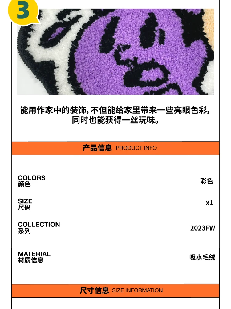 介绍图片