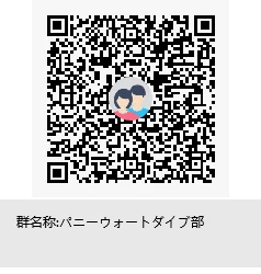 群号953034489