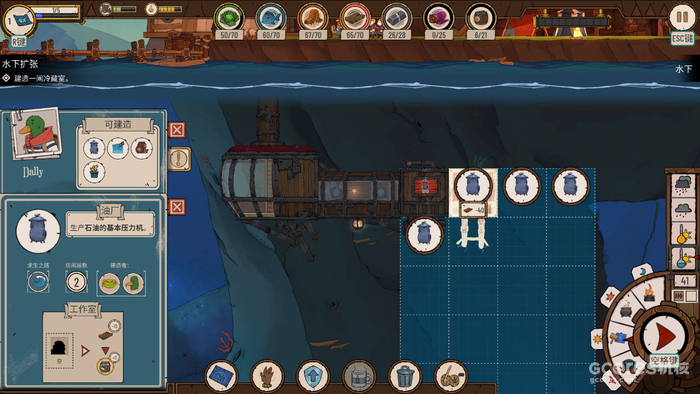 回合制模拟经营游戏《洪流之风》公布最新预告,抢先体验版今日发售 回合制模拟经营游戏《洪流之风》公布最新预告,抢先体验版今日发售