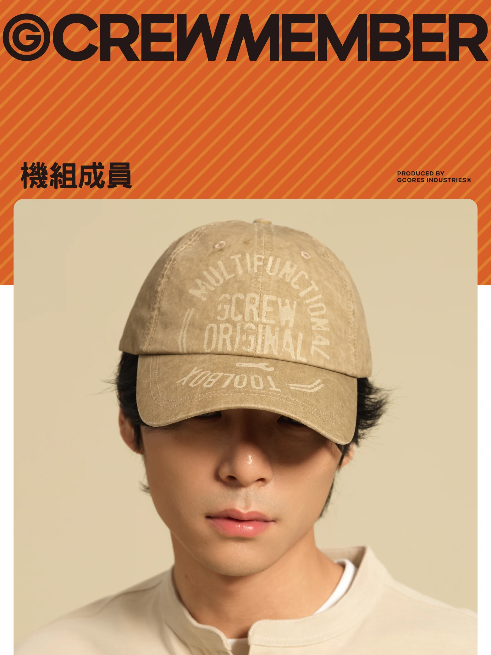 介绍图片