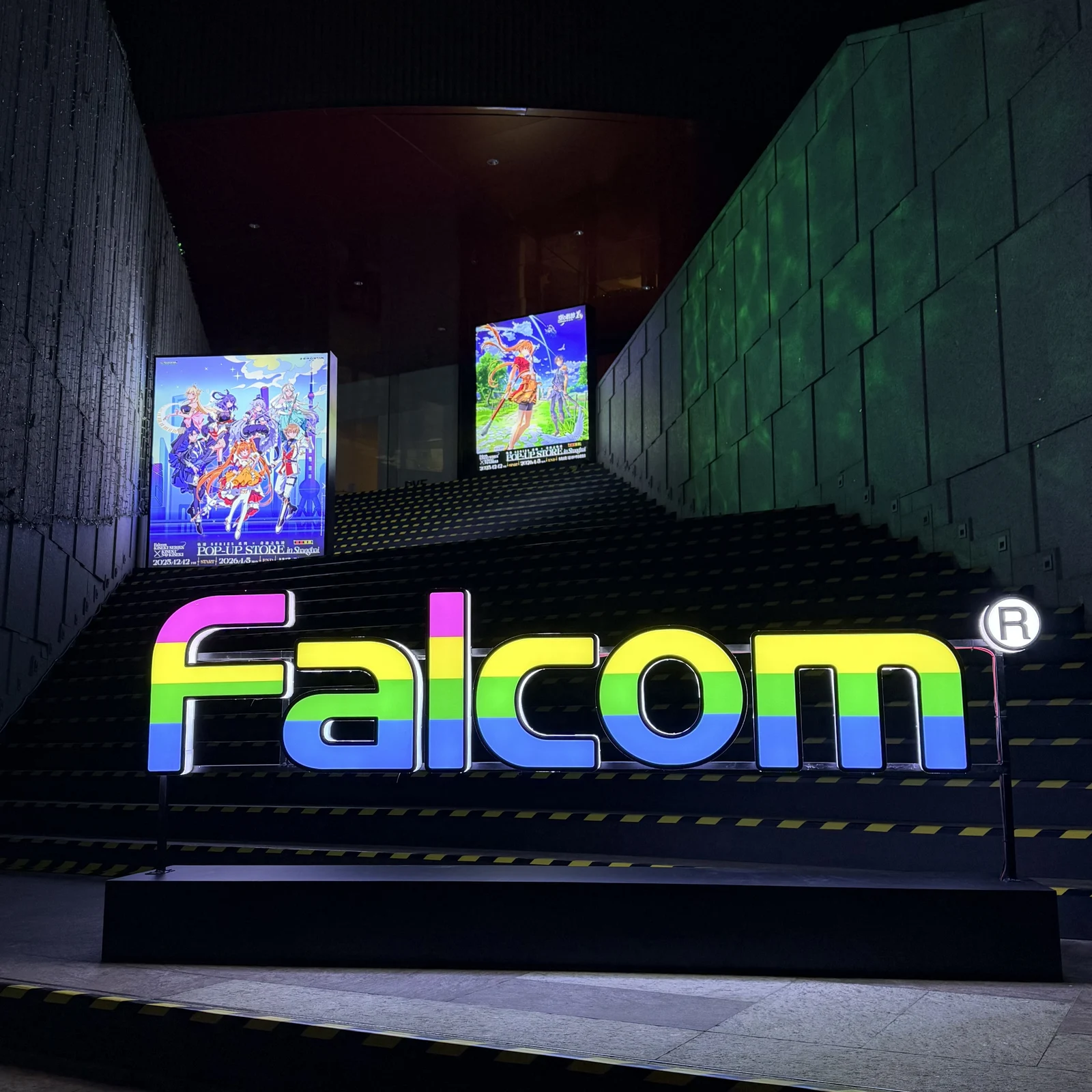 国内首个官方授权《轨迹》系列主题快闪店开展中