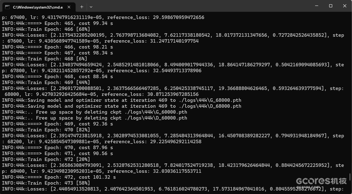 赛博老白首支单曲发布!外星人X16上手体验 赛博老白首支单曲发布!外星人X16上手体验