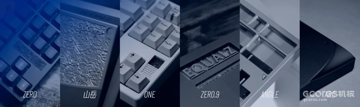 「客制化键盘丨购买观望」有趣的小玩具和几款套件前瞻 2023.5 「客制化键盘丨购买观望」有趣的小玩具和几款套件前瞻 2023.5