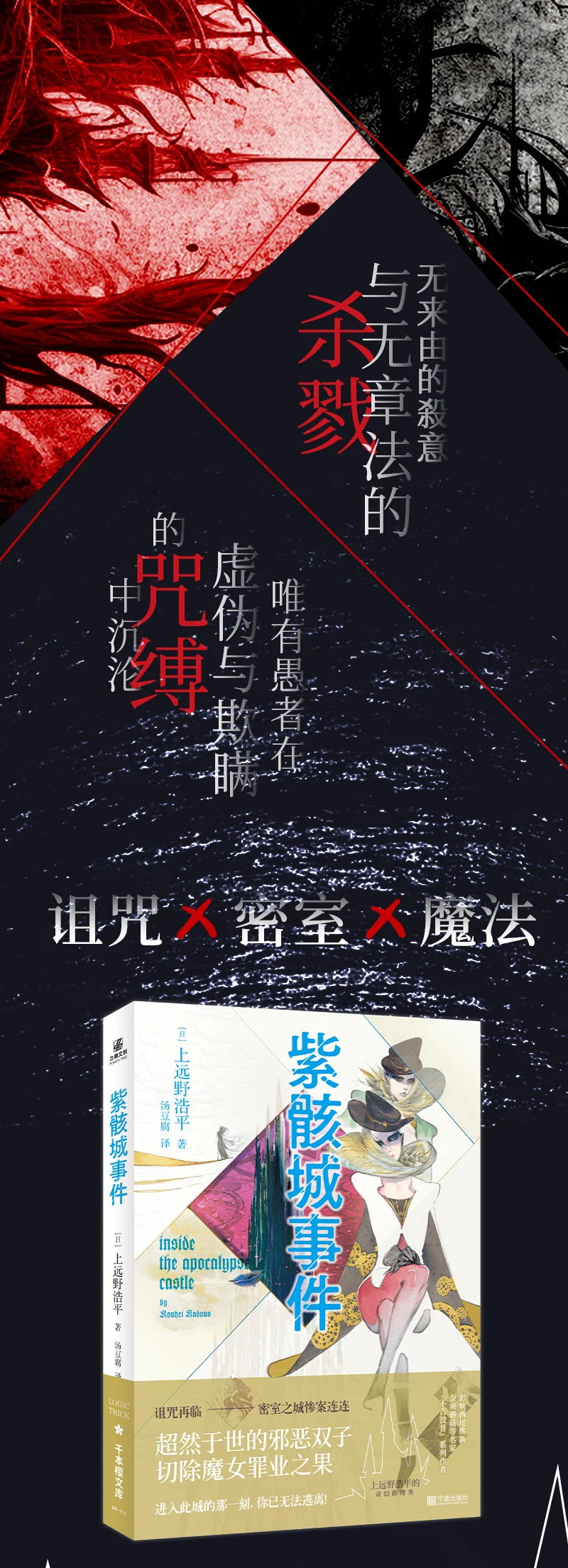 介绍图片