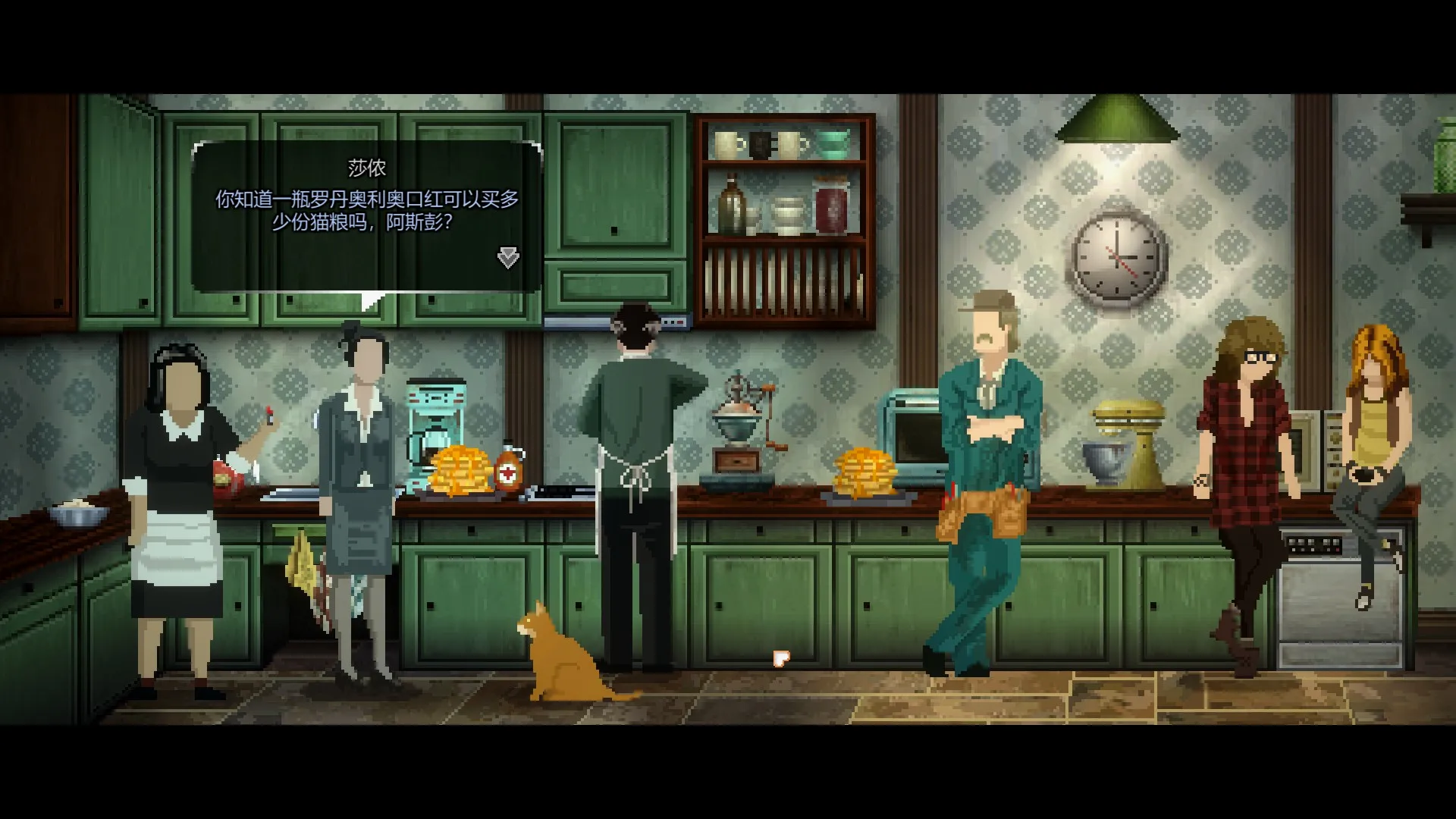 猫猫只会捣乱！