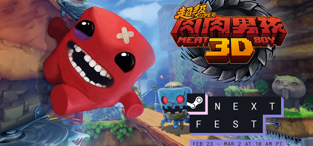 硬核平台跳跃游戏《超级肉肉男孩 3D》正在参加新品节
