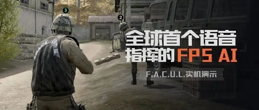 暗区突围又来游戏开发者大会进（wan）步（shua）啦