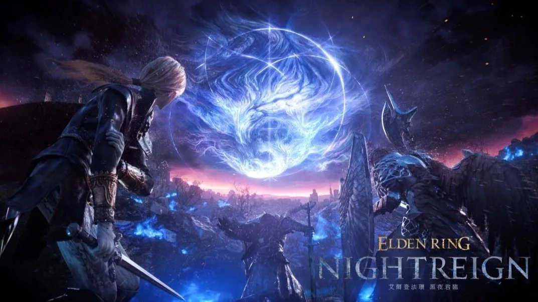 《艾尔登法环 黑夜君临》官方上市宣传视频公布，游戏将于5月30日发售