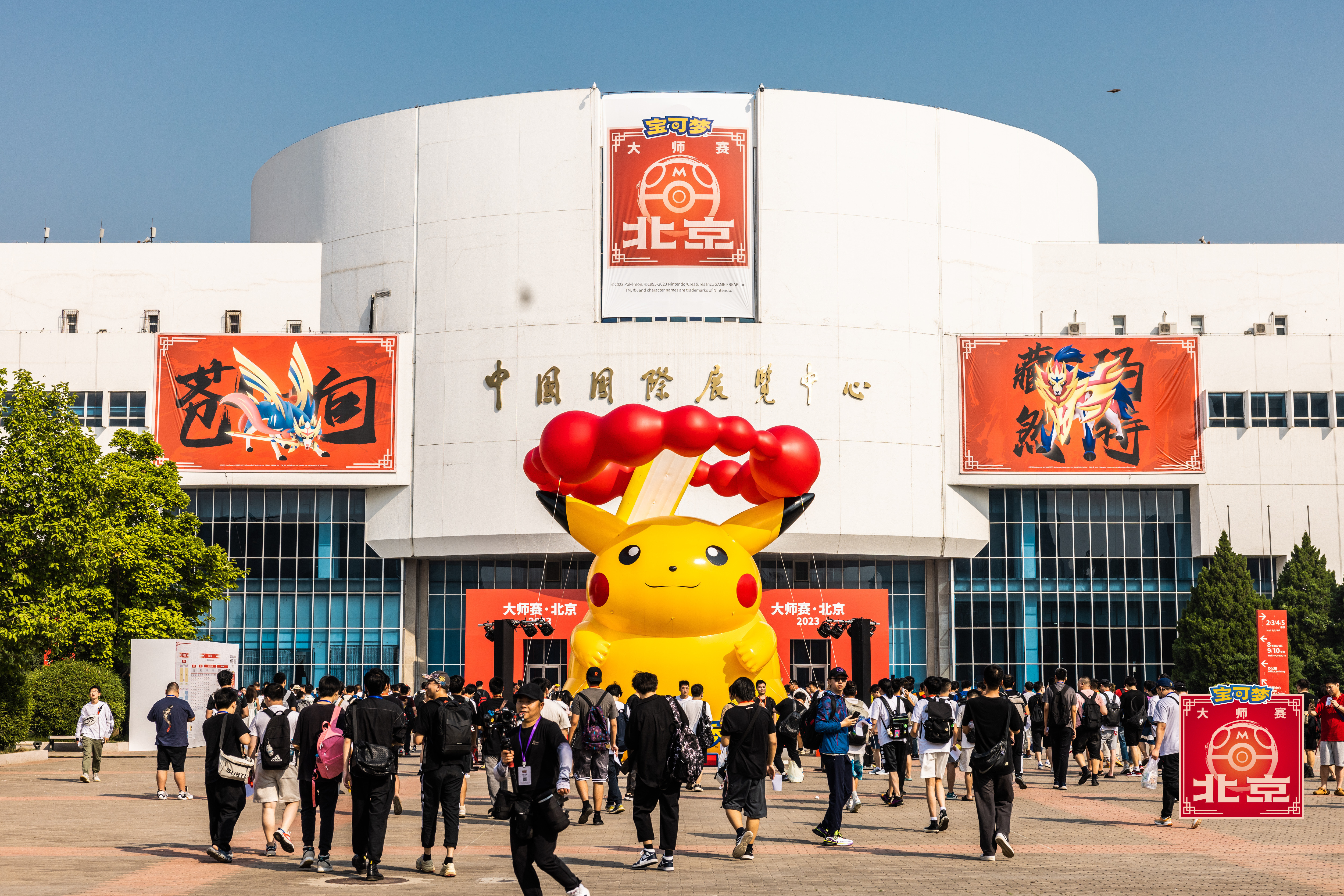 2023宝可梦卡牌北京大师赛