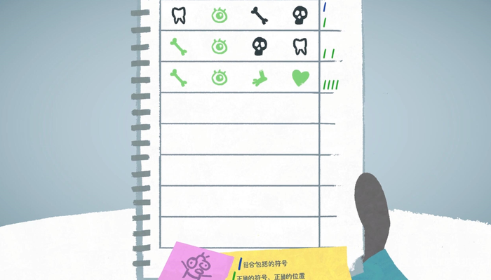 【福利】《豪猪镇之秋》demo试玩:在夏日感受一叶知秋的童话故事 【福利】《豪猪镇之秋》demo试玩:在夏日感受一叶知秋的童话故事