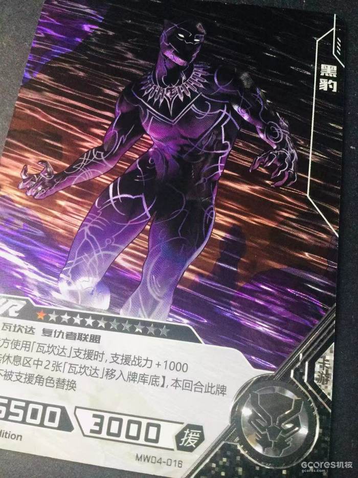 就想抽张异画寡姐这个要求很高吗?《漫威英雄对决》开盒实录 就想抽张异画寡姐这个要求很高吗?《漫威英雄对决》开盒实录