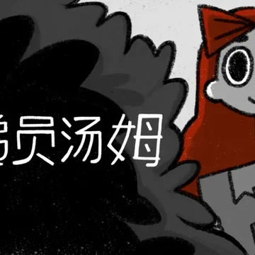 Gpass会员专属！点赞+评论抽Steam激活码