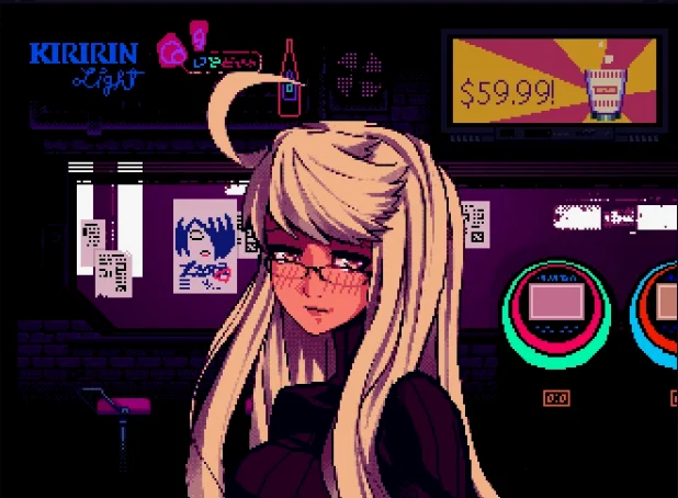 waifu的