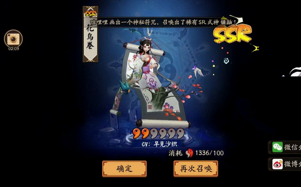 人品与贫富无关