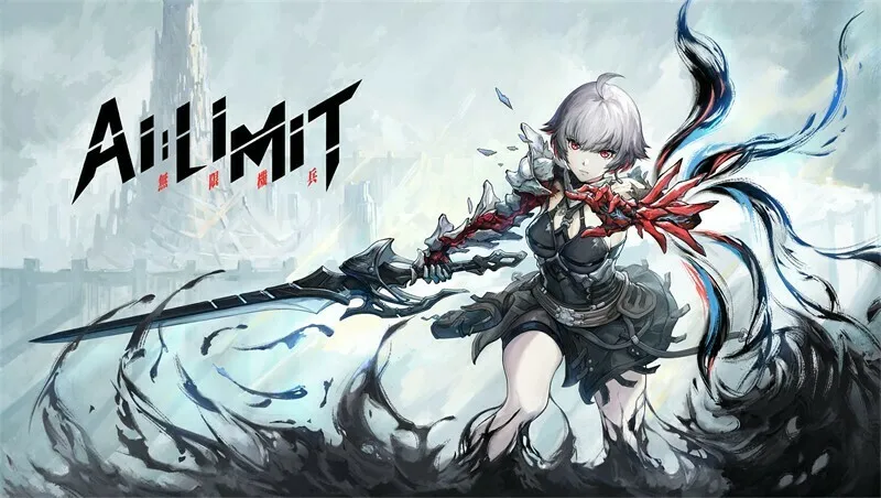 废土科幻动作游戏《无限机兵》公布预告片，Steam页面上线