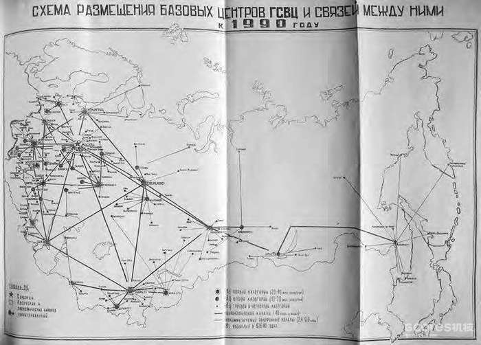 《原子之心》:苏联控制论与人工智能异想 《原子之心》:苏联控制论与人工智能异想