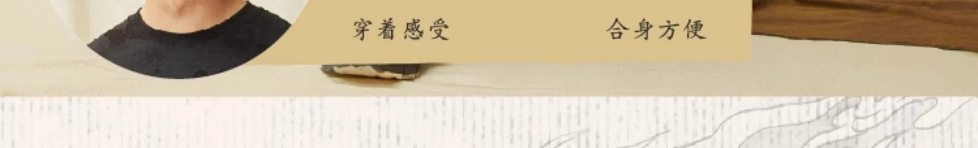 介绍图片