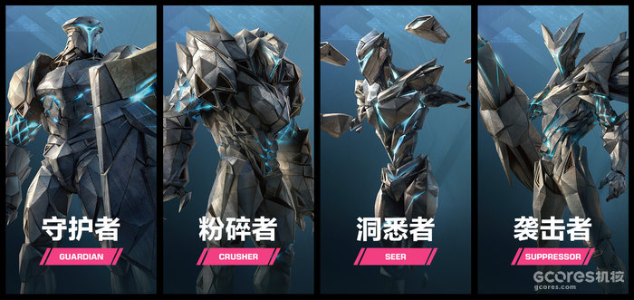 射击游戏《重生边缘》国服定档,9月8日正式上线 射击游戏《重生边缘》国服定档,9月8日正式上线