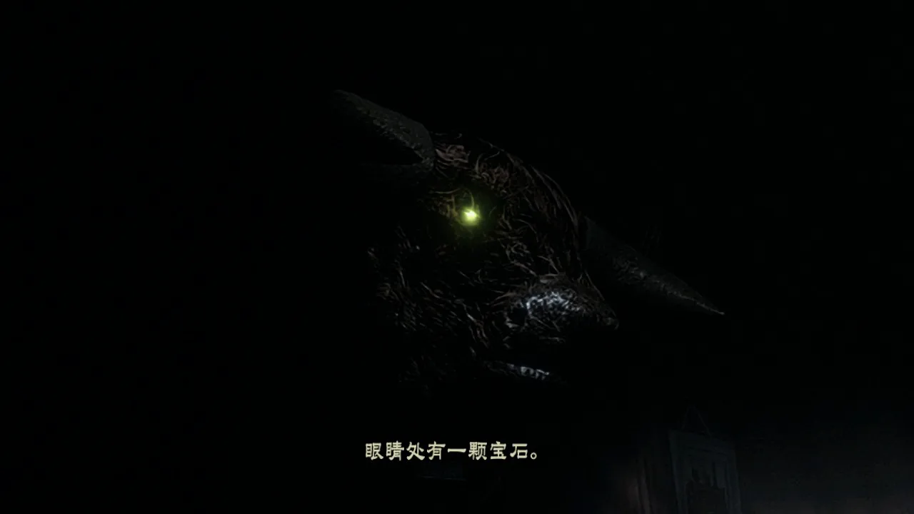黄宝石拿MO碟。