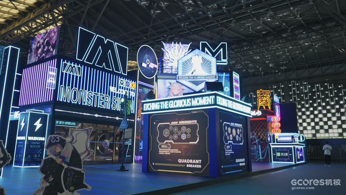 他们好像是认真想造一个真实的梦:《明日方舟》嘉年华 他们好像是认真想造一个真实的梦:《明日方舟》嘉年华