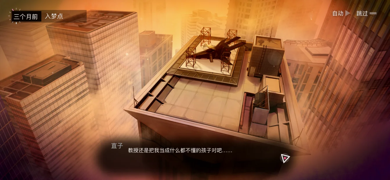 第一章