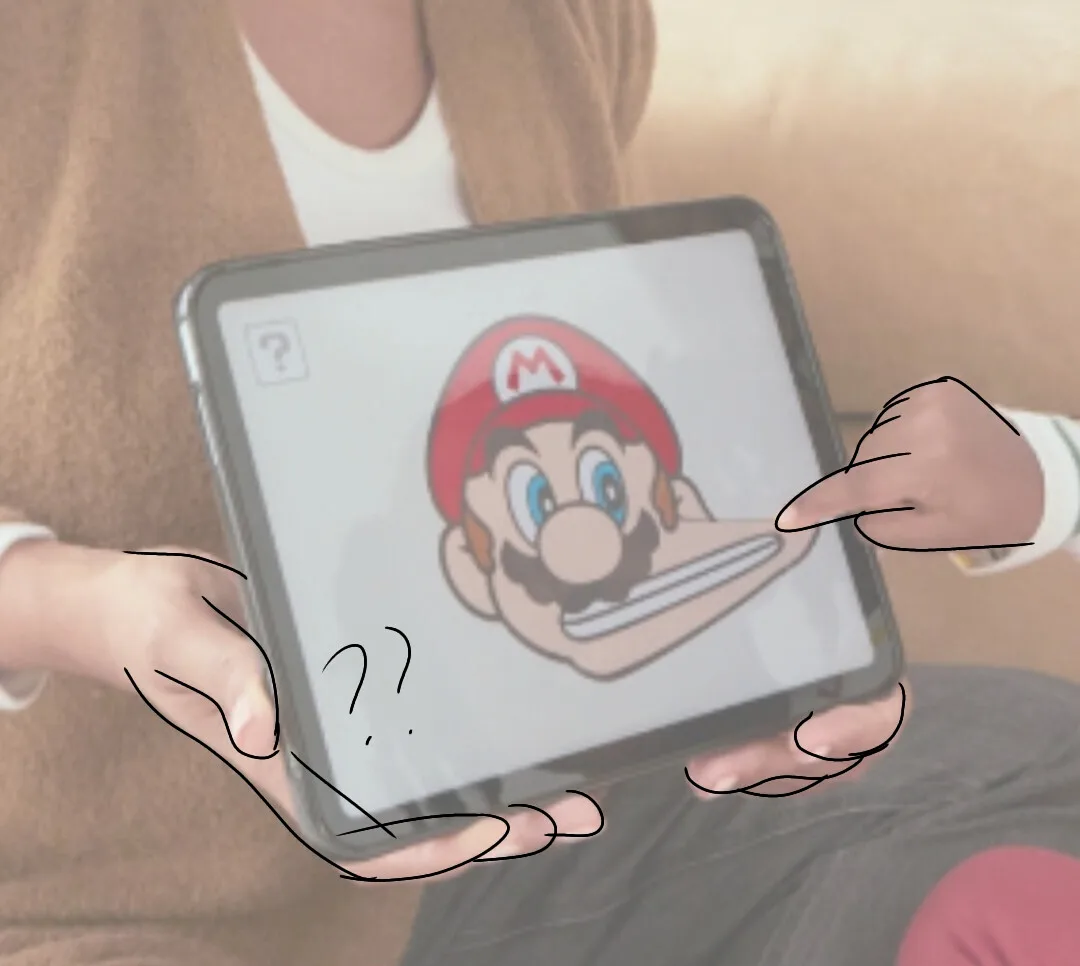 相关质疑的截图