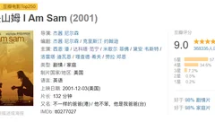 我的随笔与感想