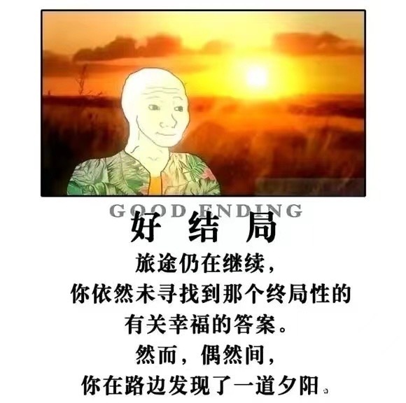 米博体育平台app相关图片