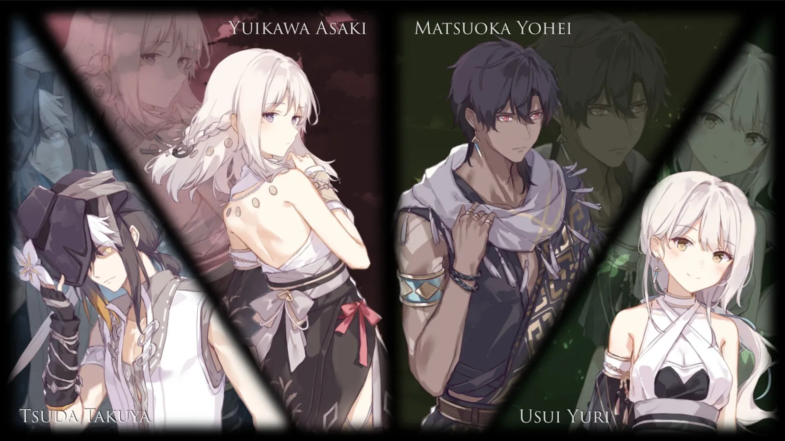 《ARIE：月咏》发售日定档：5/13！