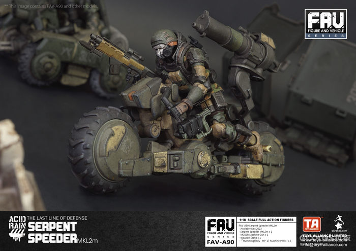 《酸雨战争》3件新品公布!预定今年12月上市 《酸雨战争》3件新品公布!预定今年12月上市