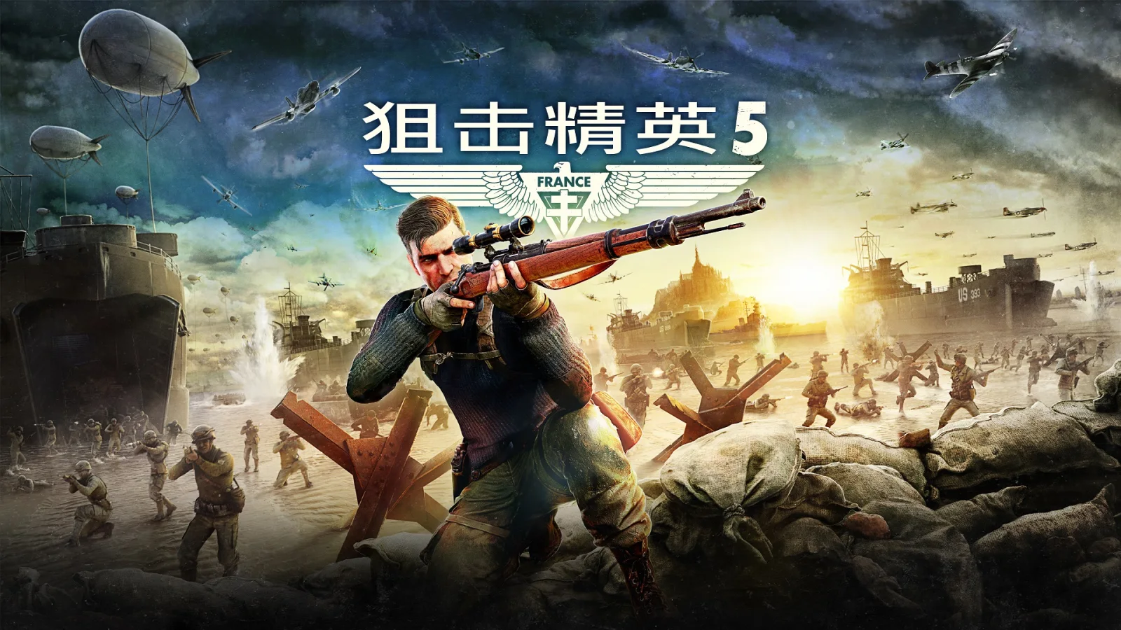 介绍《狙击精英5》的功能和游戏模式，《狙击精英5》新预告片放出