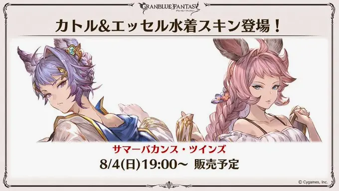 4、10
