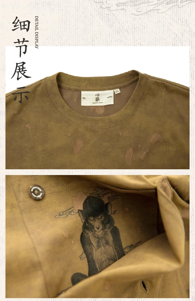 介绍图片