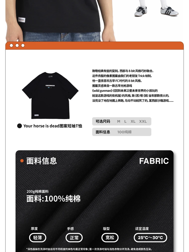 介绍图片