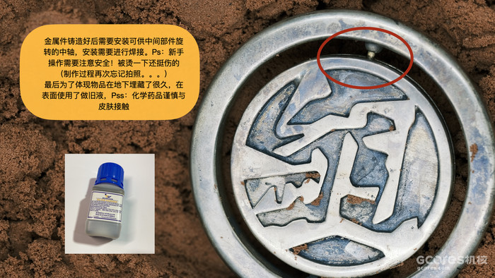 人生选项很丰富 点亮手工技能树 人生选项很丰富 点亮手工技能树