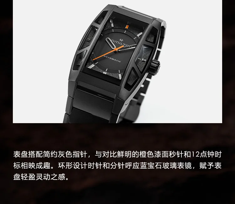 介绍图片