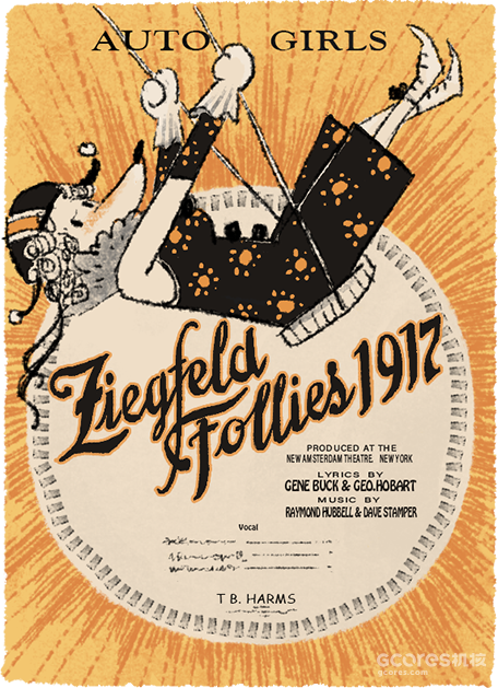 坐上火车去寻找往昔的回忆——《落日山丘》 坐上火车去寻找往昔的回忆——《落日山丘》