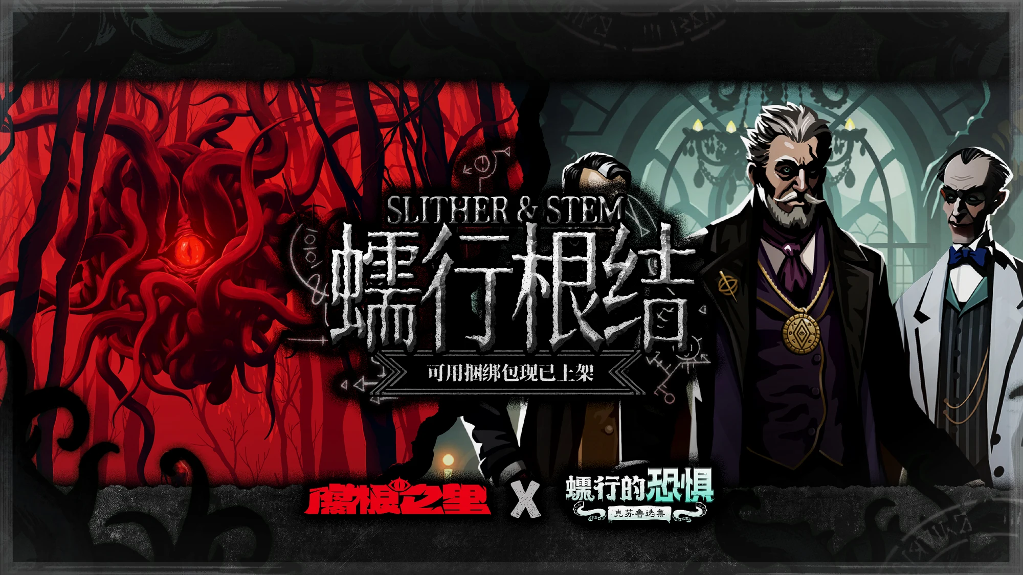 同捆包可享受额外10%优惠