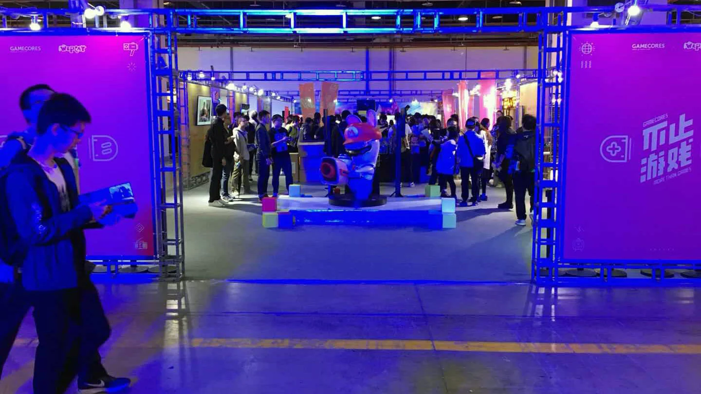 机核@WEPLAY 第一天活动圆满结束！明天我们依旧会在现场等着你！