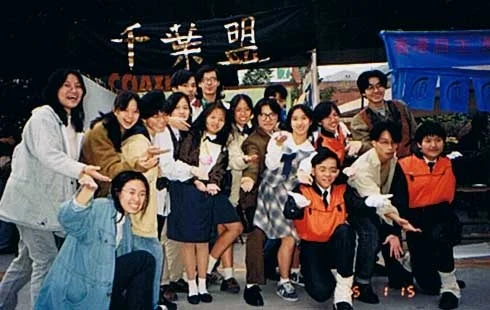 1995沙田艺墟 左边娱乐金鱼眼 右边是四百呎COS的特车二课