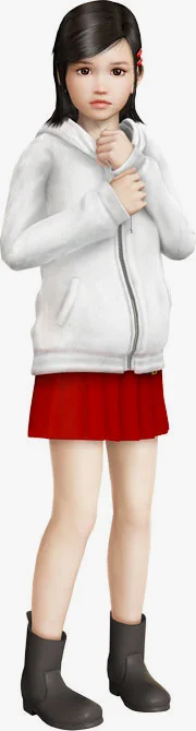 遥