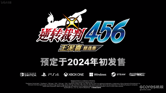 Capcom Showcase资讯汇总:《祇: 女神之道》、《 龙之信条 2》、《幽灵诡计:幻影侦探》等游戏最新信息 Capcom Showcase资讯汇总:《祇: 女神之道》、《 龙之信条 2》、《幽灵诡计:幻影侦探》等游戏最新信息