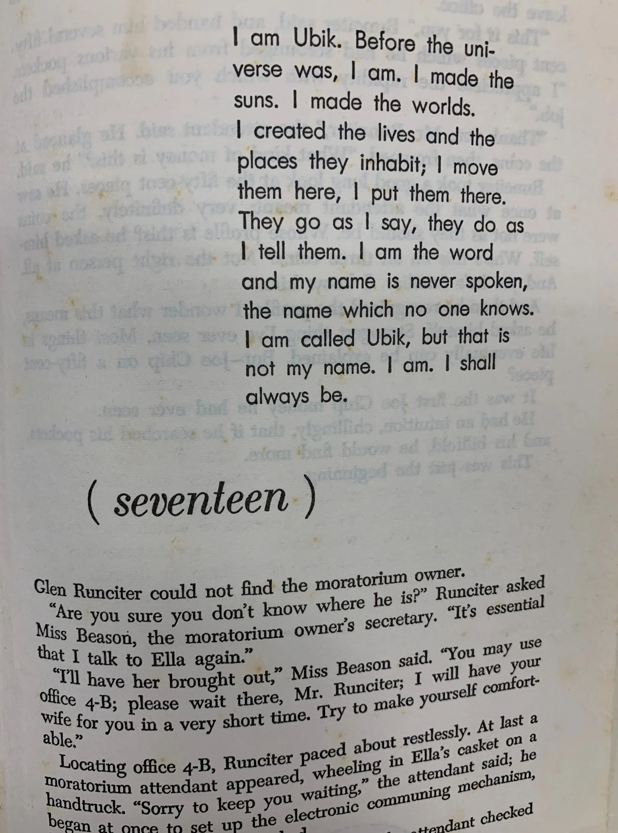 最著名的一章，I am Ubik