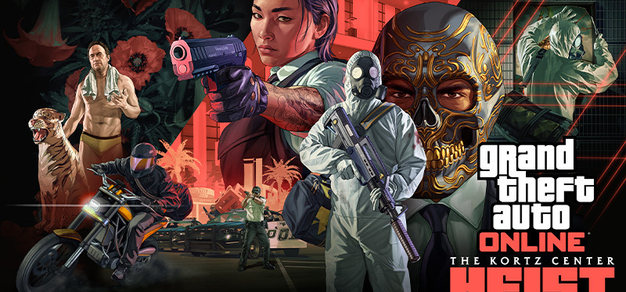 《GTA5》在线模式现已实装“科兹中心豪劫”更新