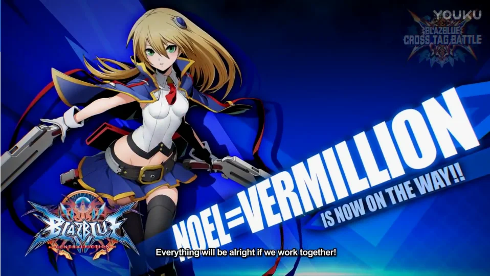 Noel=Vermillion CV；近藤佳奈子