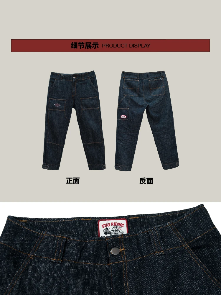 介绍图片