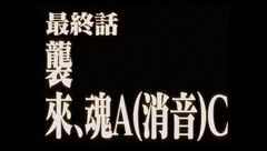 游戏设计_设计笔记
