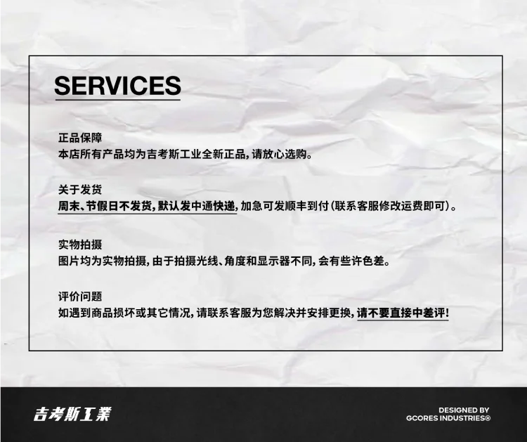 介绍图片